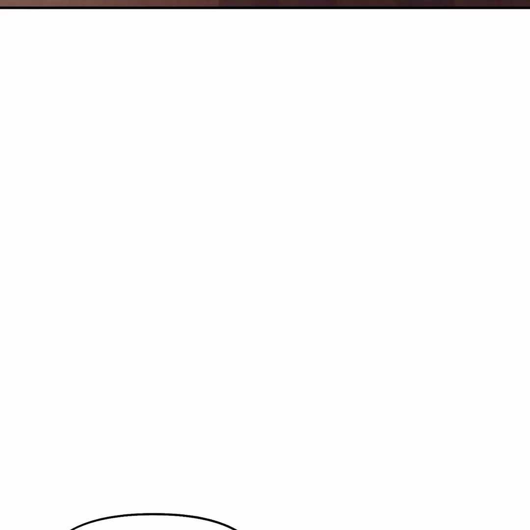Manga page 97