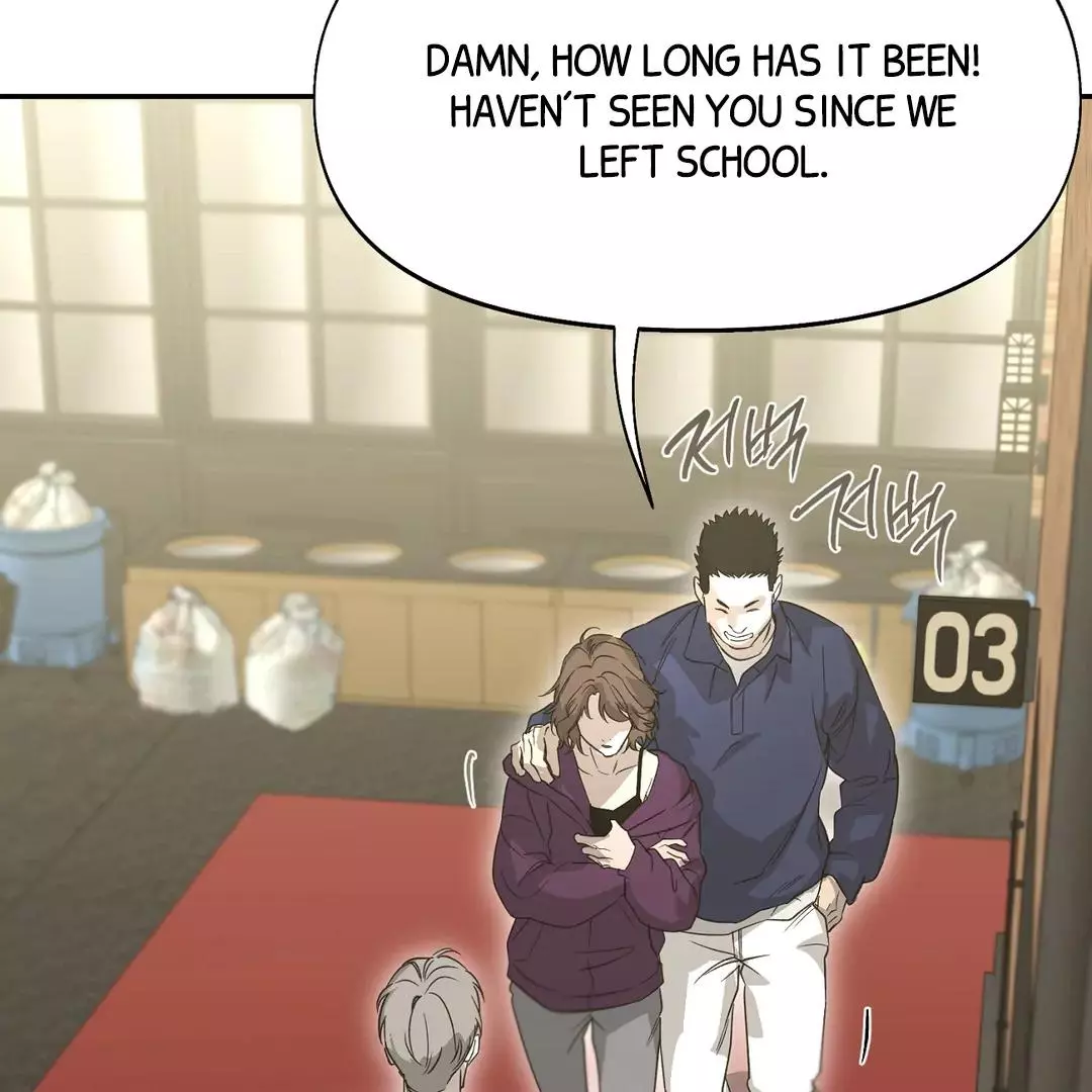Manga page 48