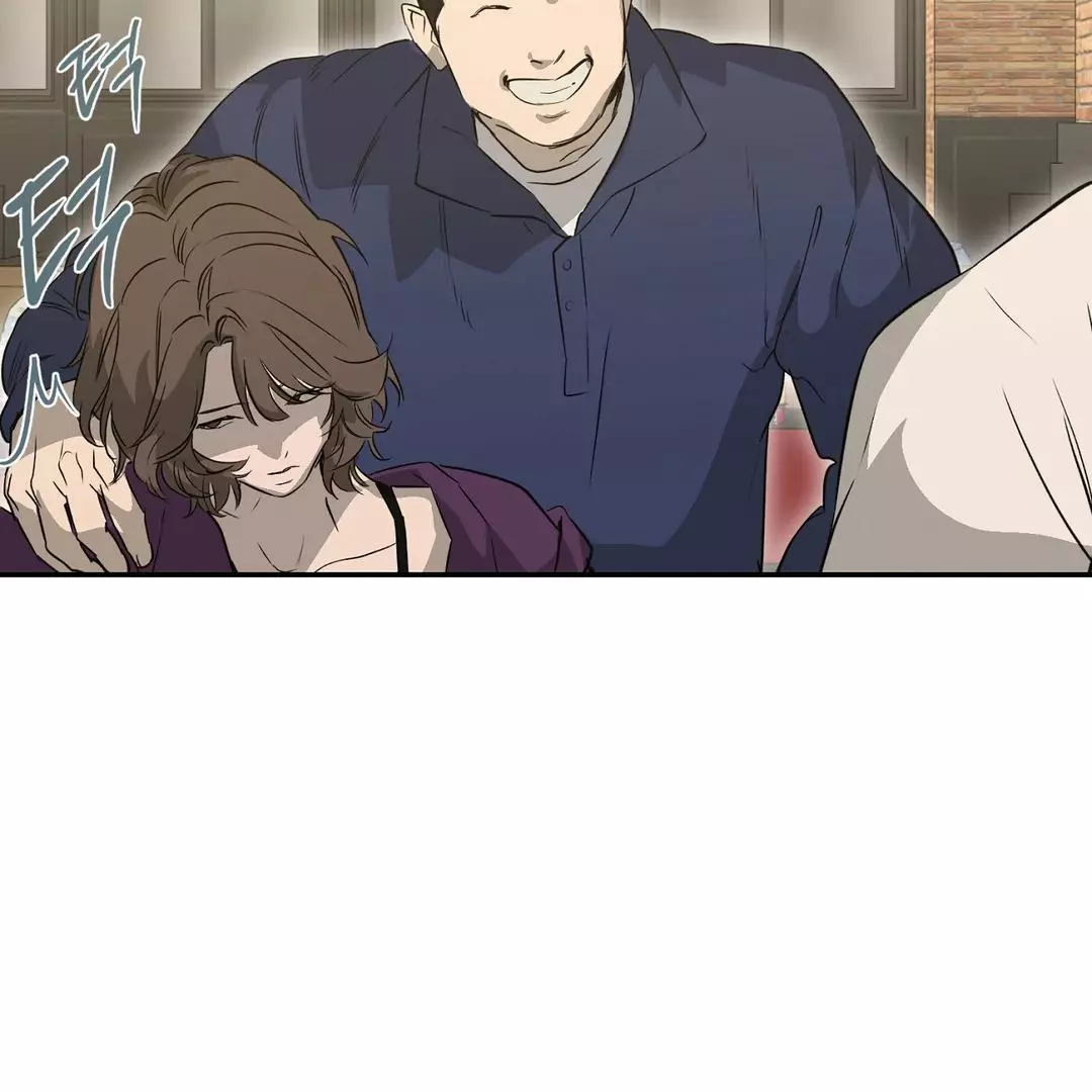 Manga page 75