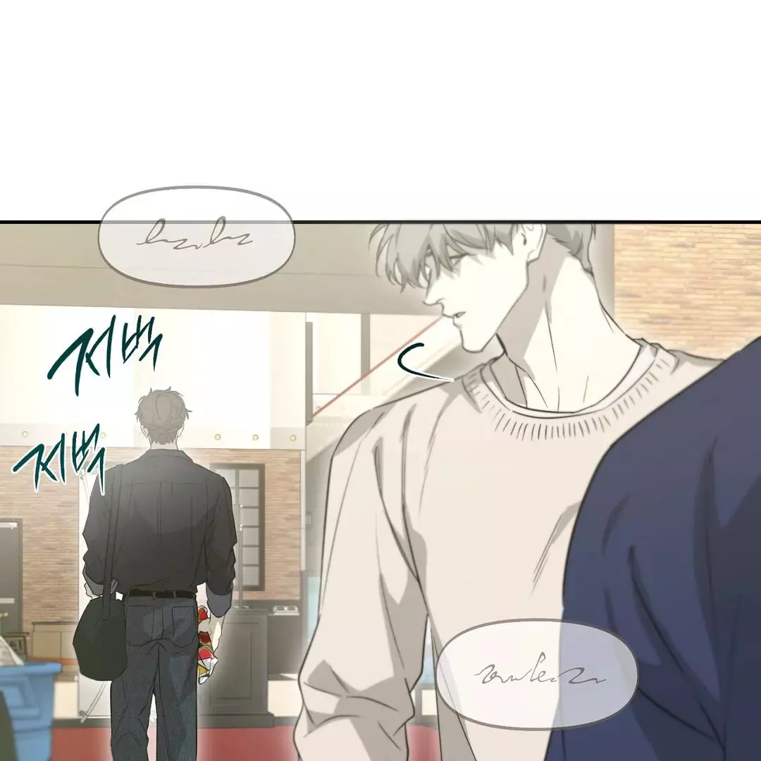 Manga page 90