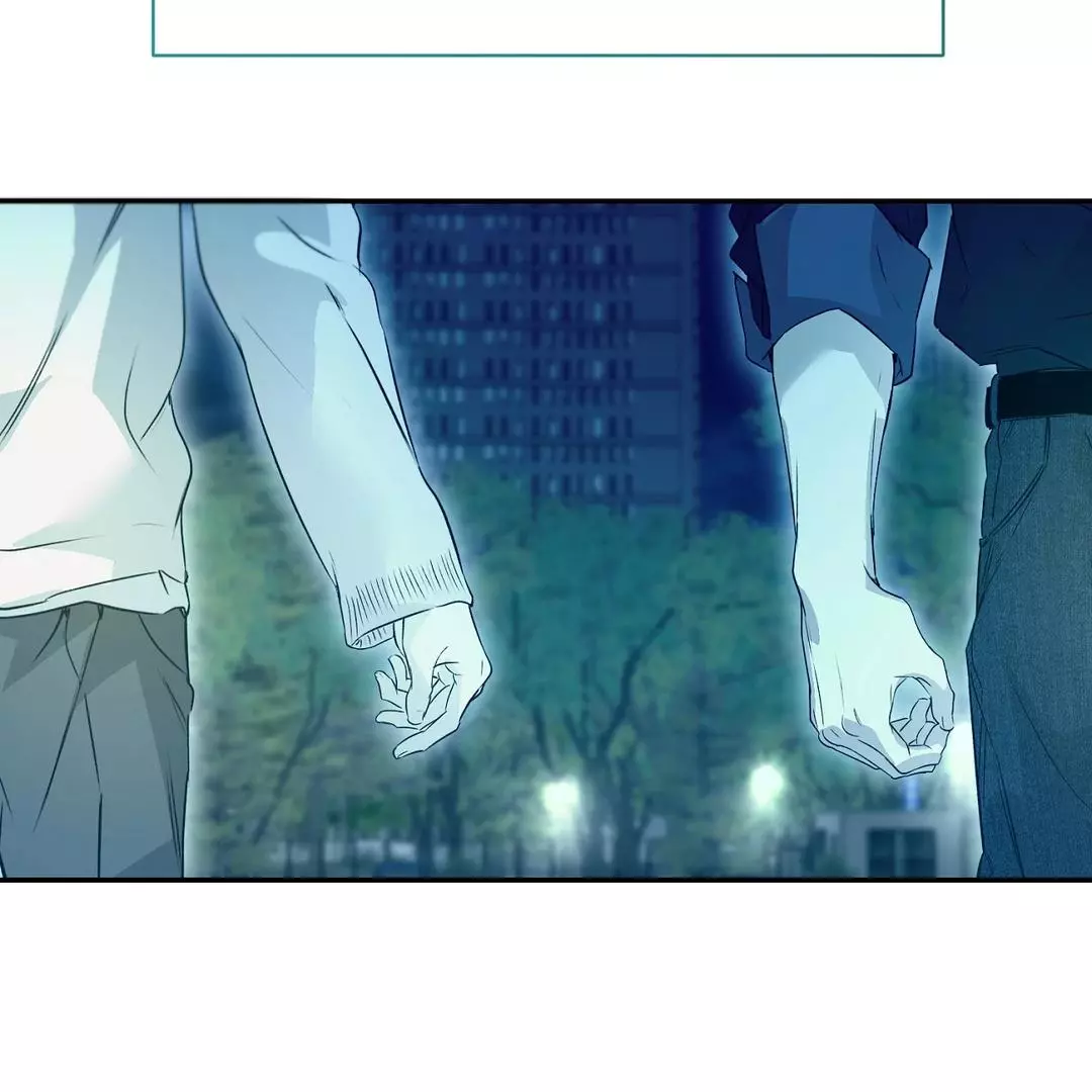 Manga page 122