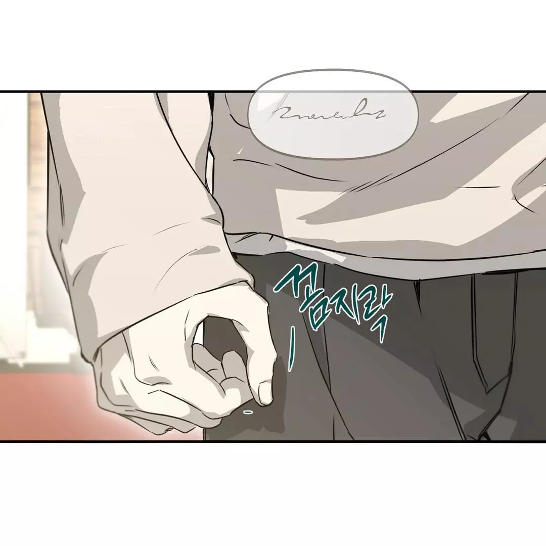 Manga page 92