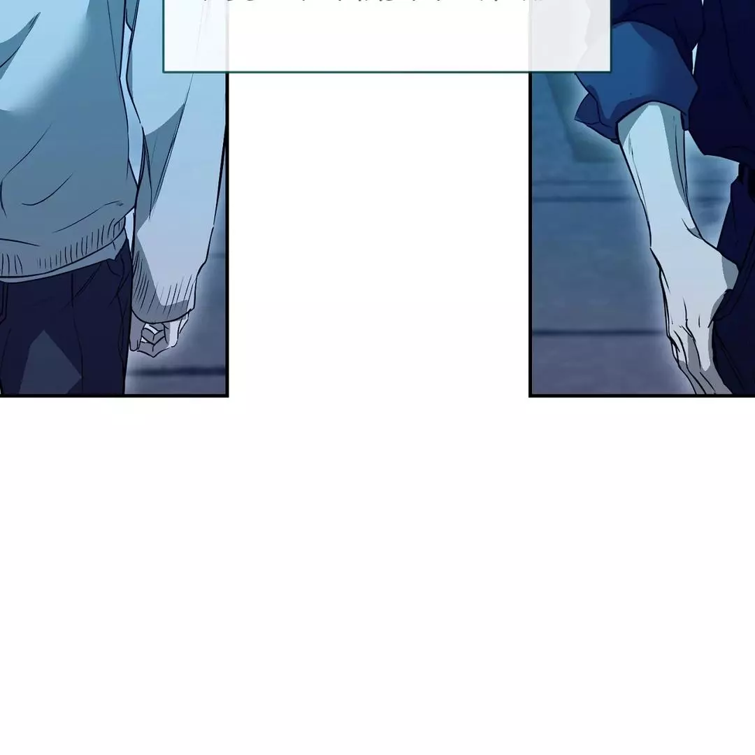 Manga page 117