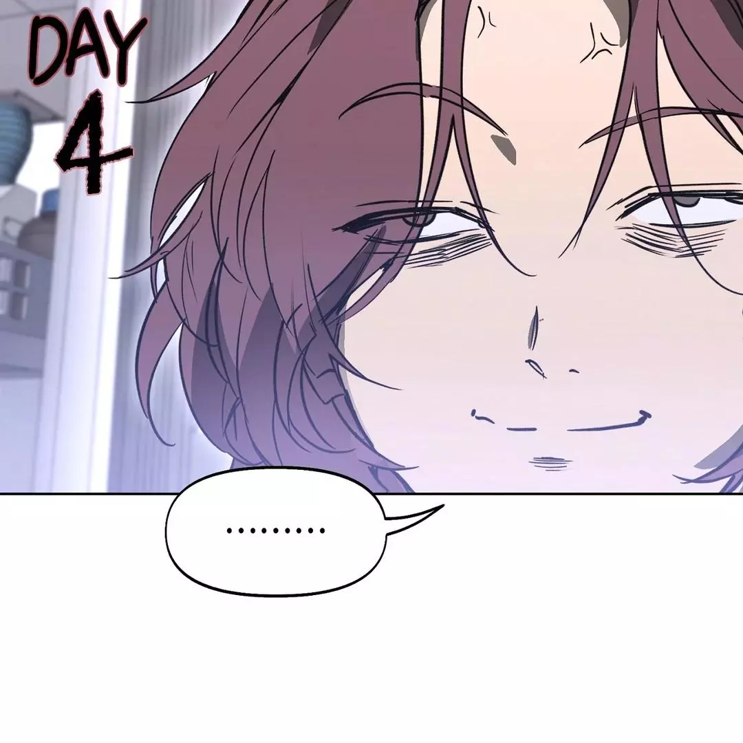 Manga page 72
