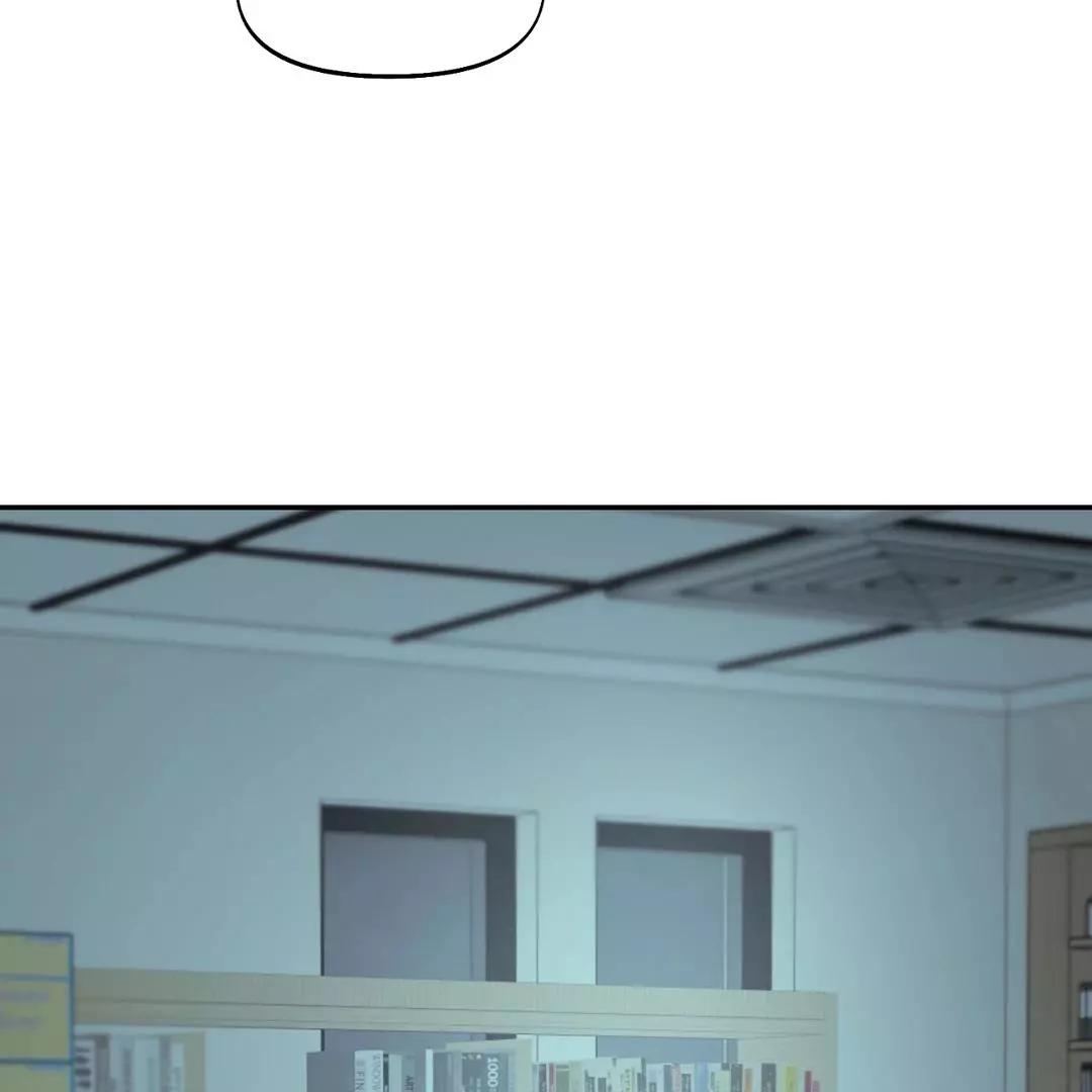 Manga page 106
