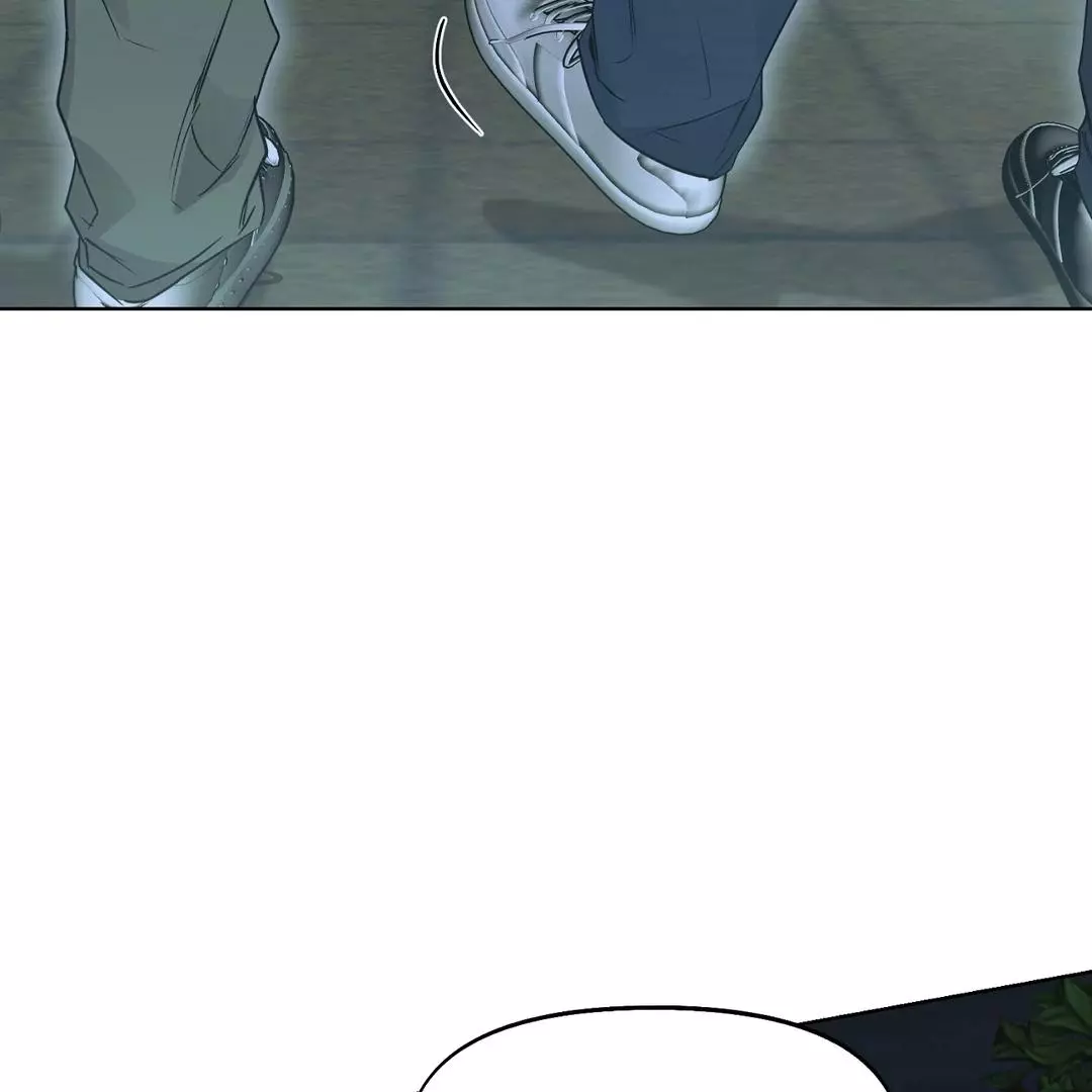 Manga page 93
