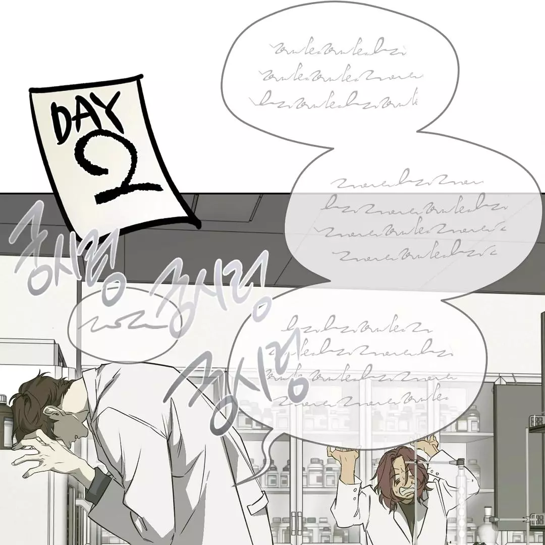 Manga page 67