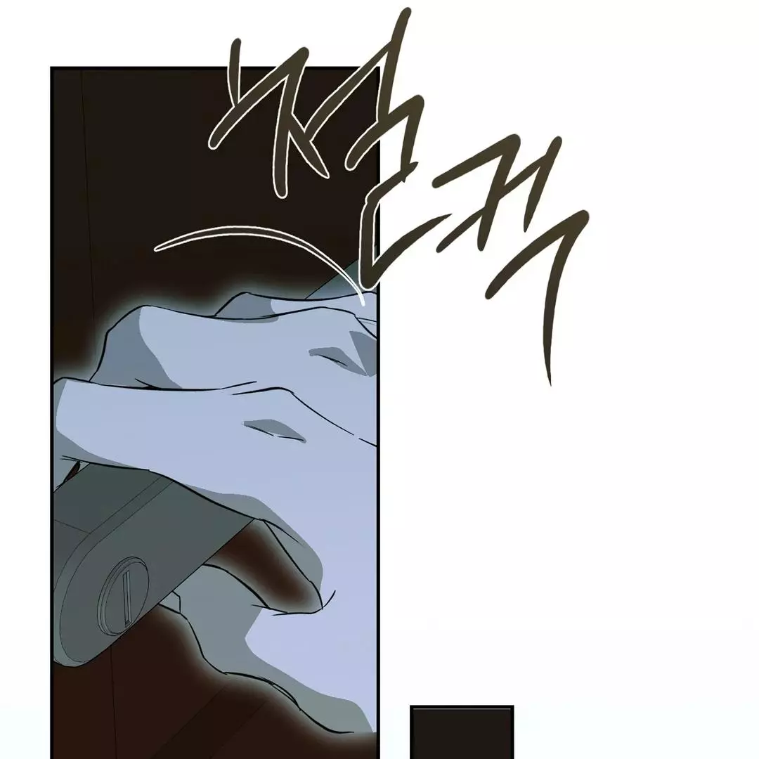 Manga page 101