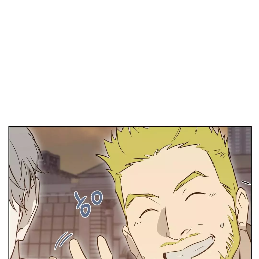 Manga page 52