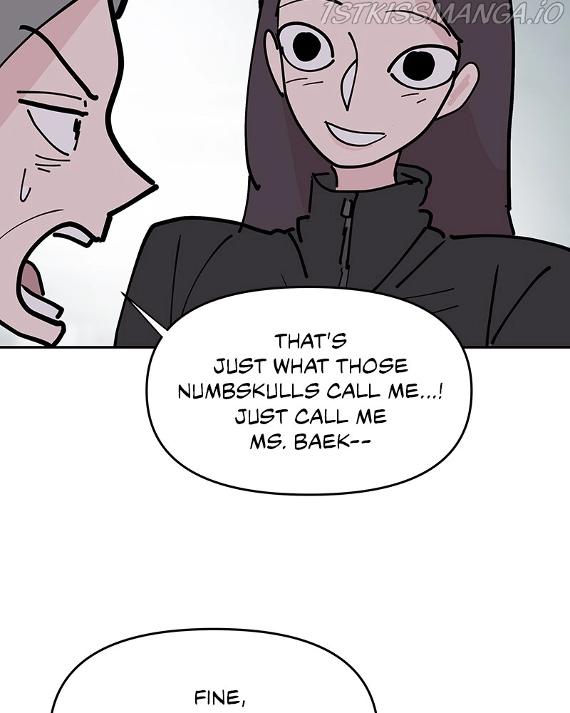 Manga page 31