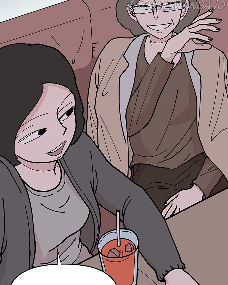 Manga page 43