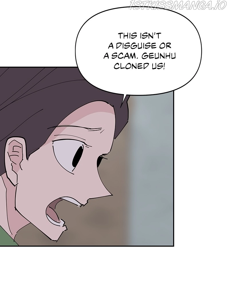 Manga page 56