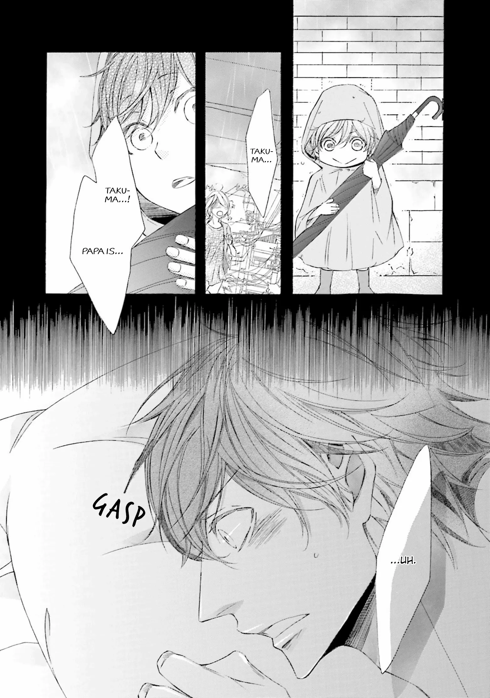 Manga page 5