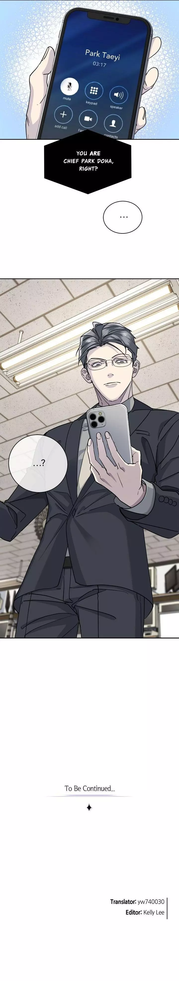 Manga page 18