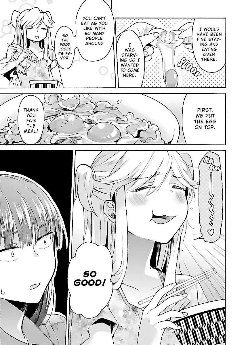 Manga page 15
