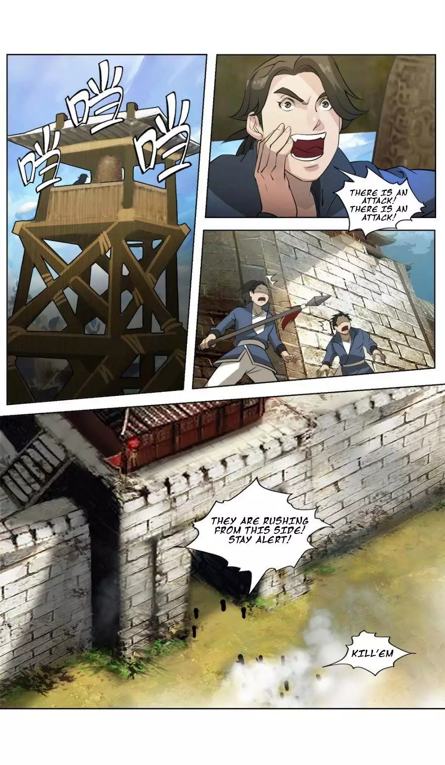 Manga page 12