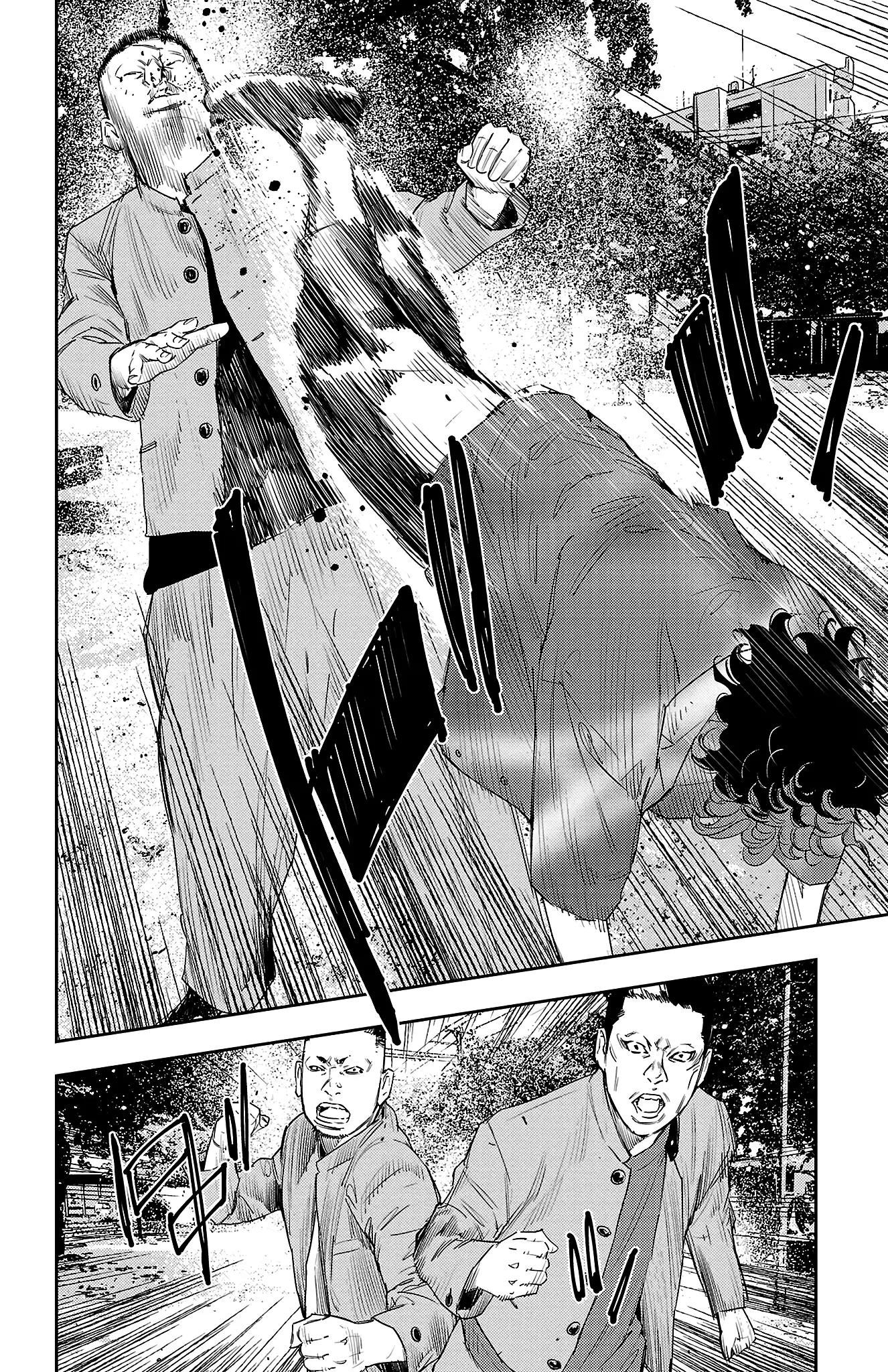 Manga page 14