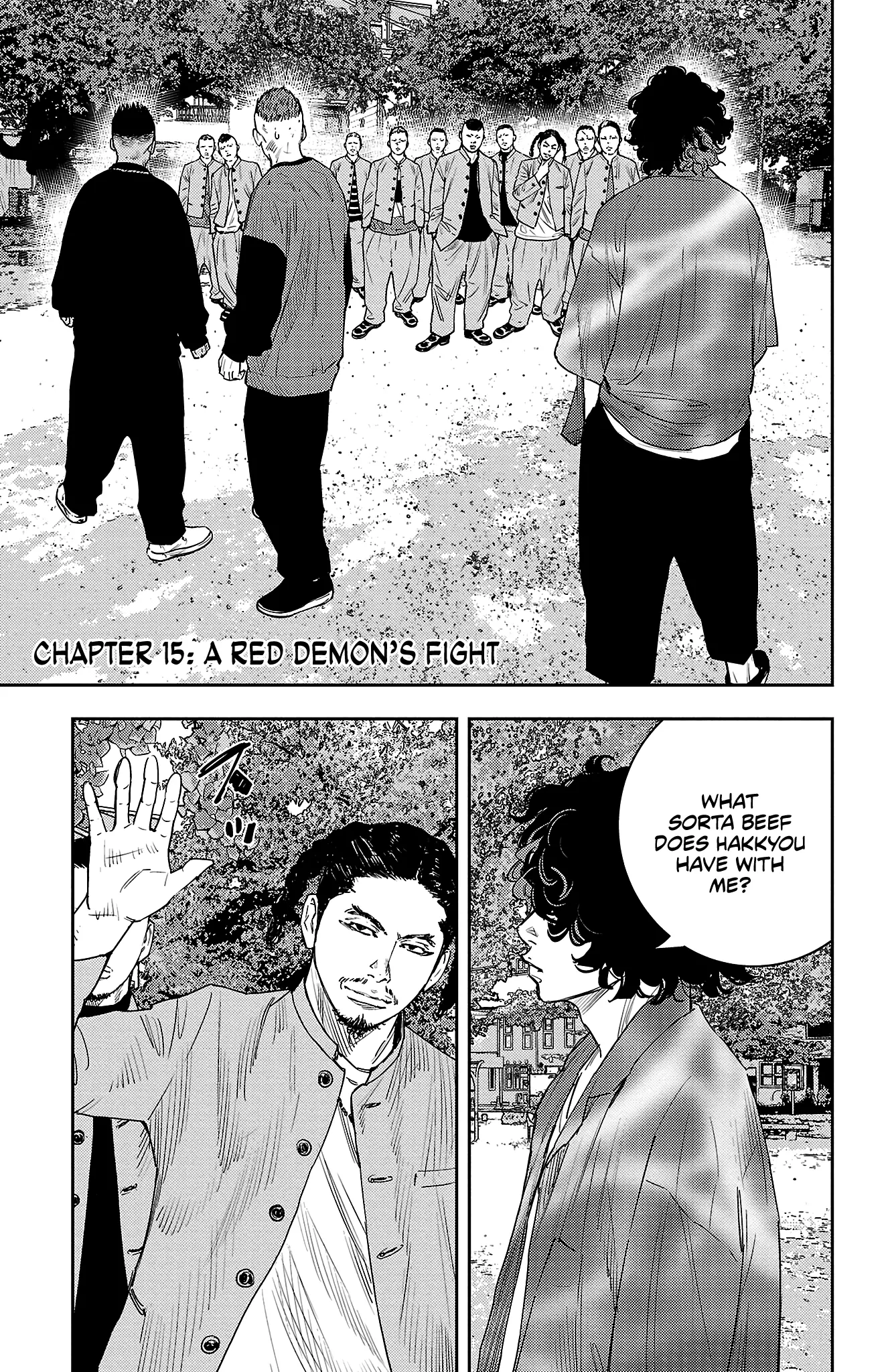 Manga page 7