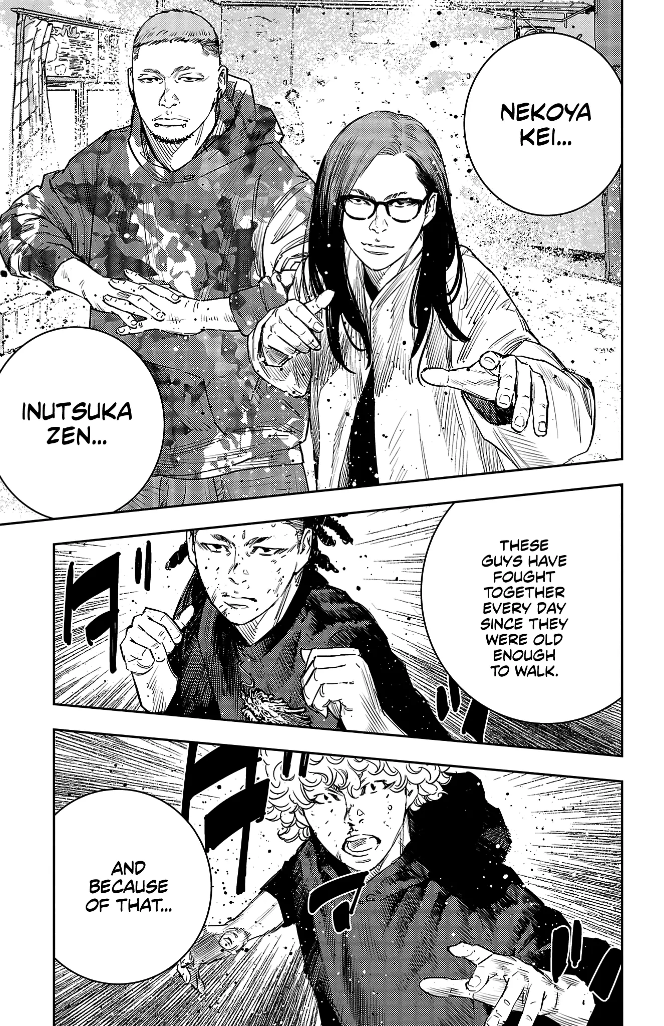 Manga page 10