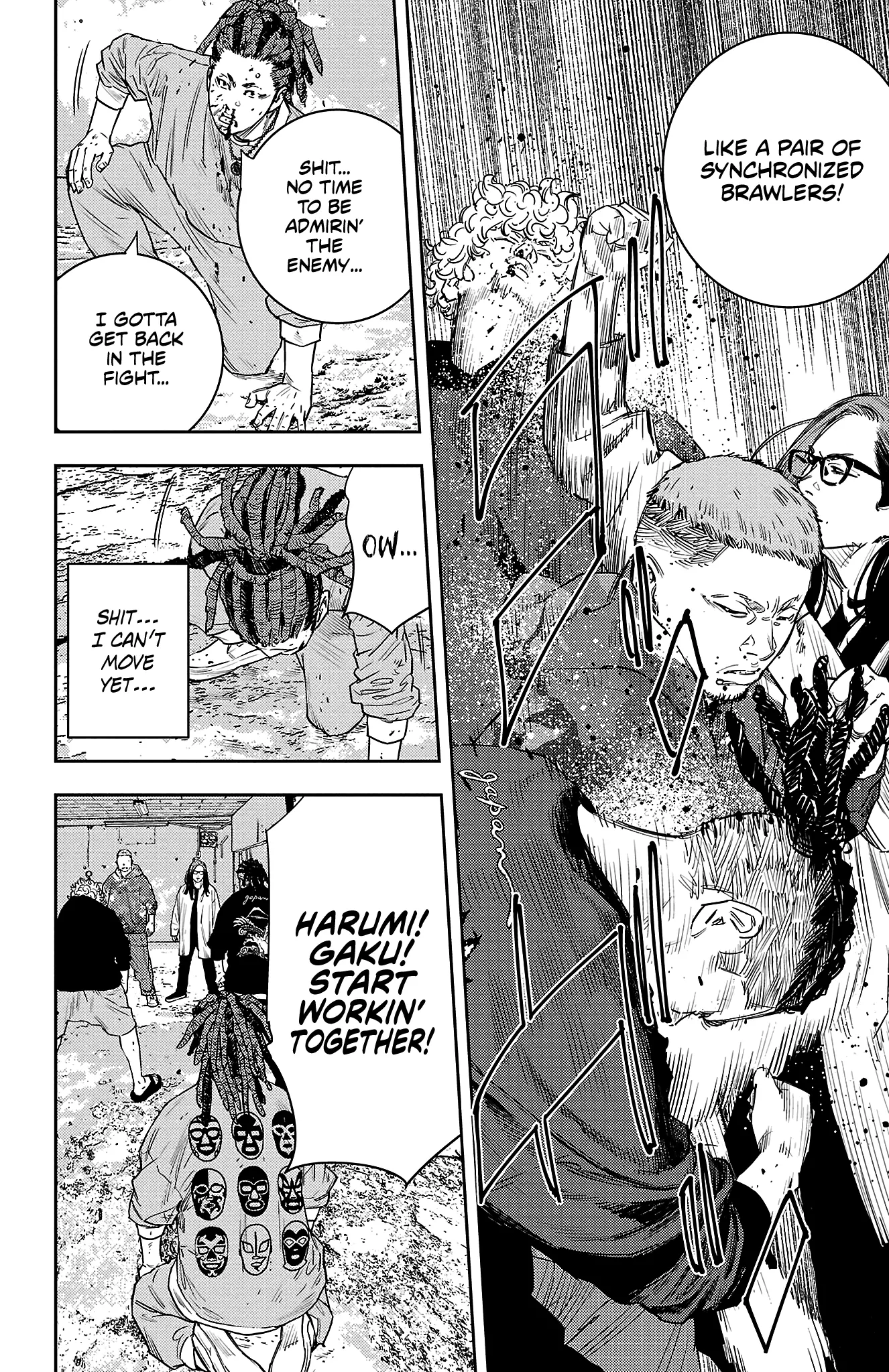 Manga page 12