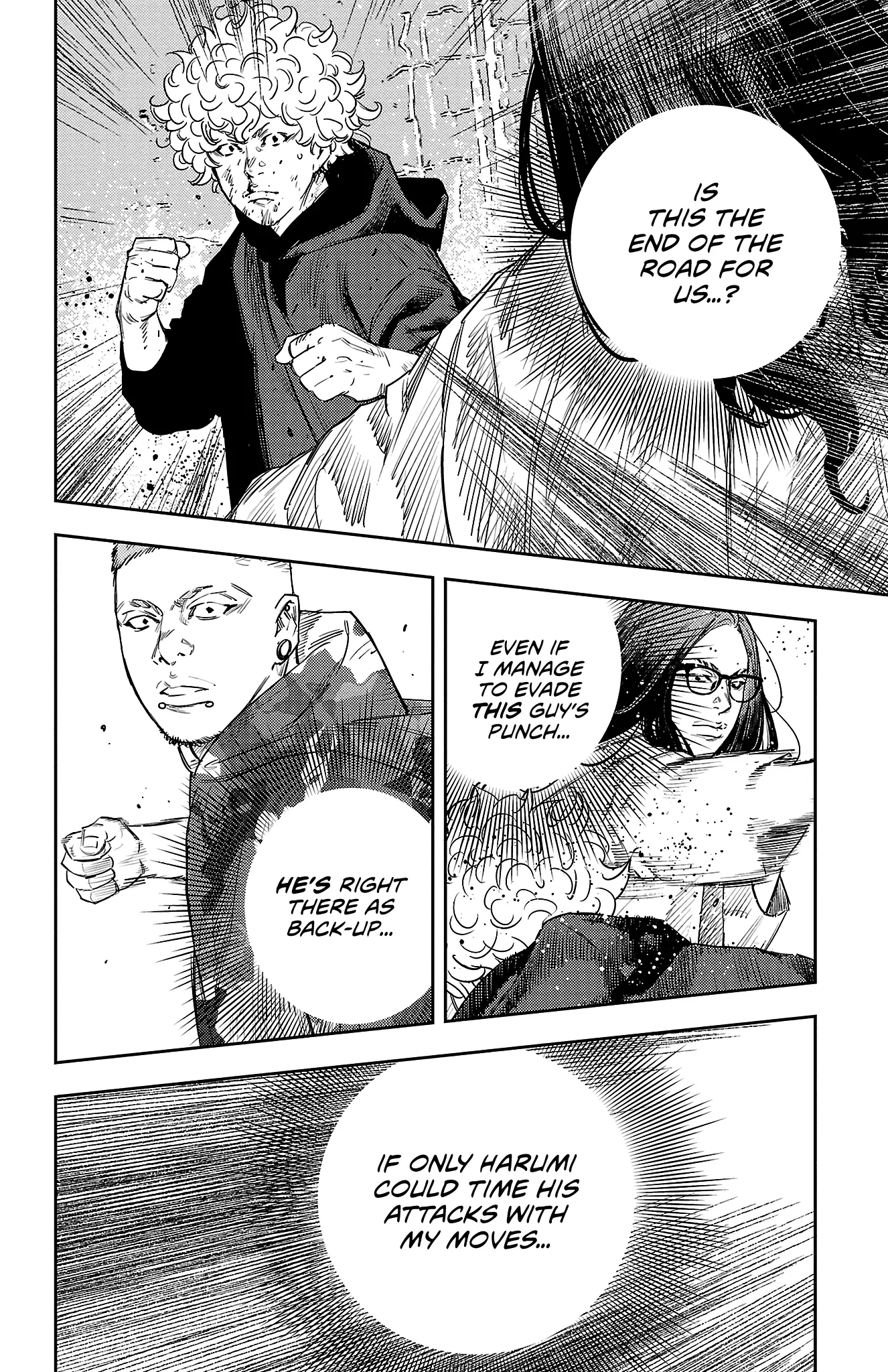 Manga page 14