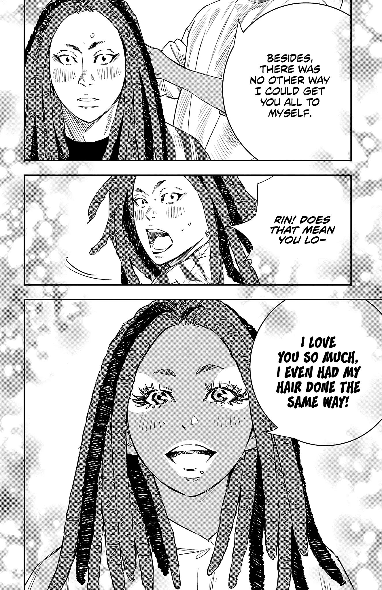 Manga page 3