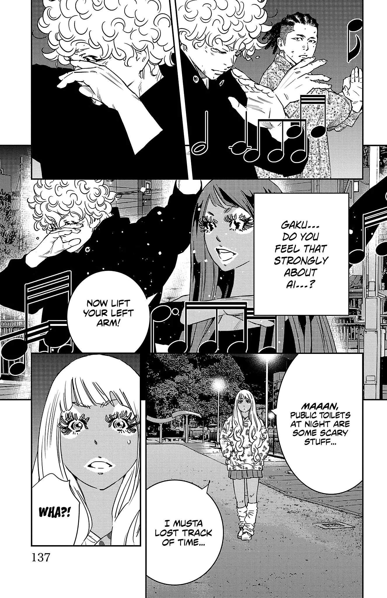 Manga page 12