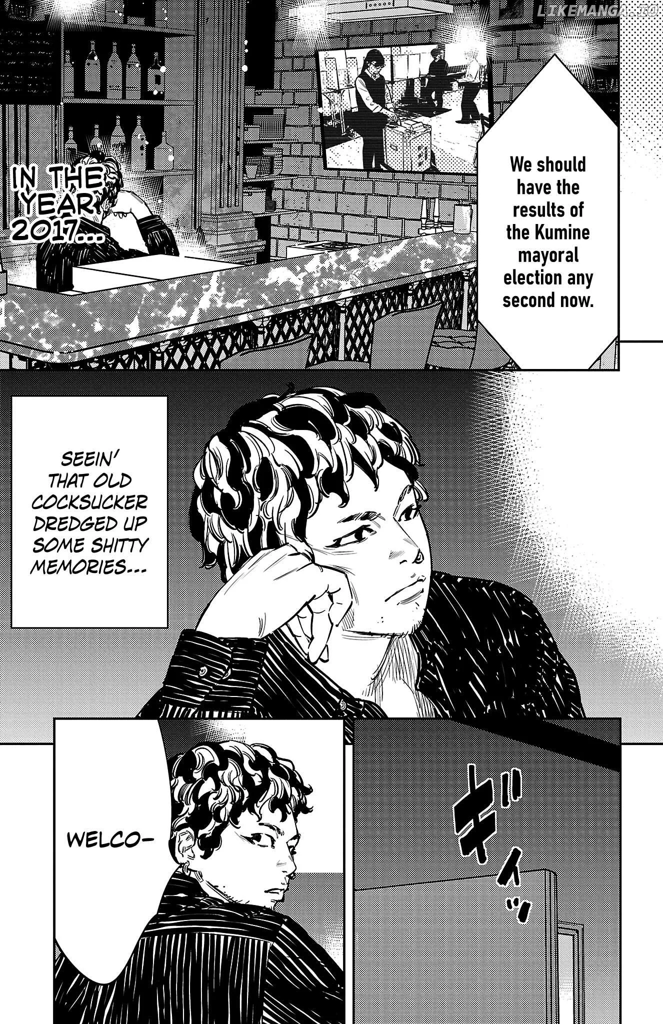 Manga page 14