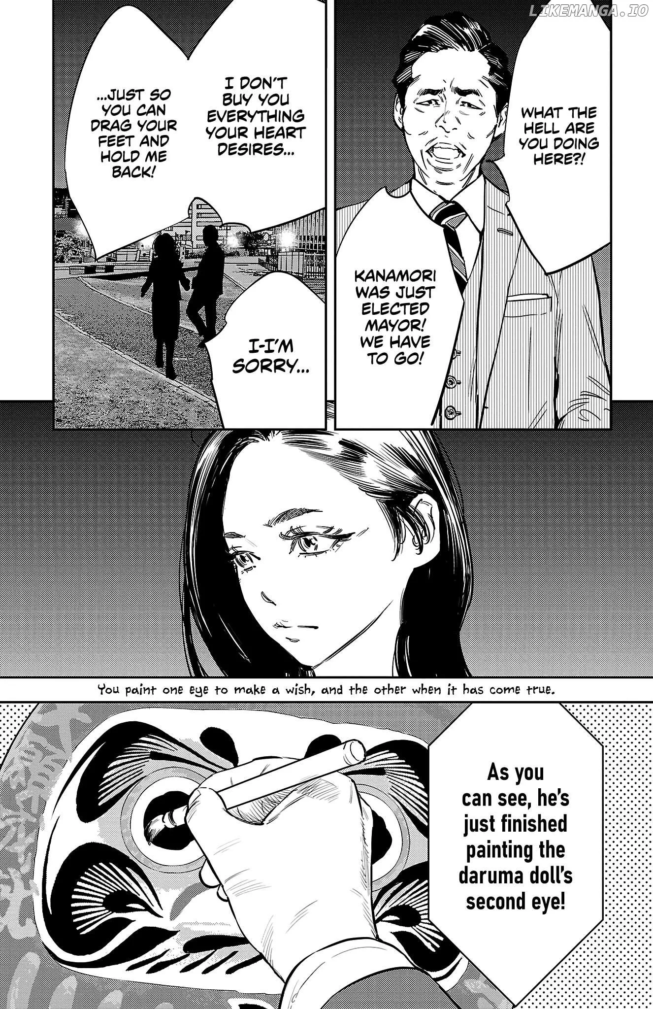 Manga page 20