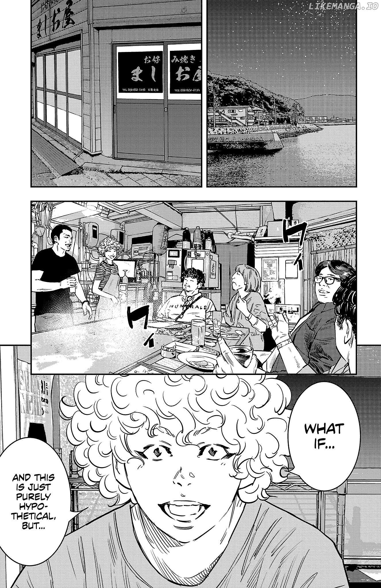 Manga page 6