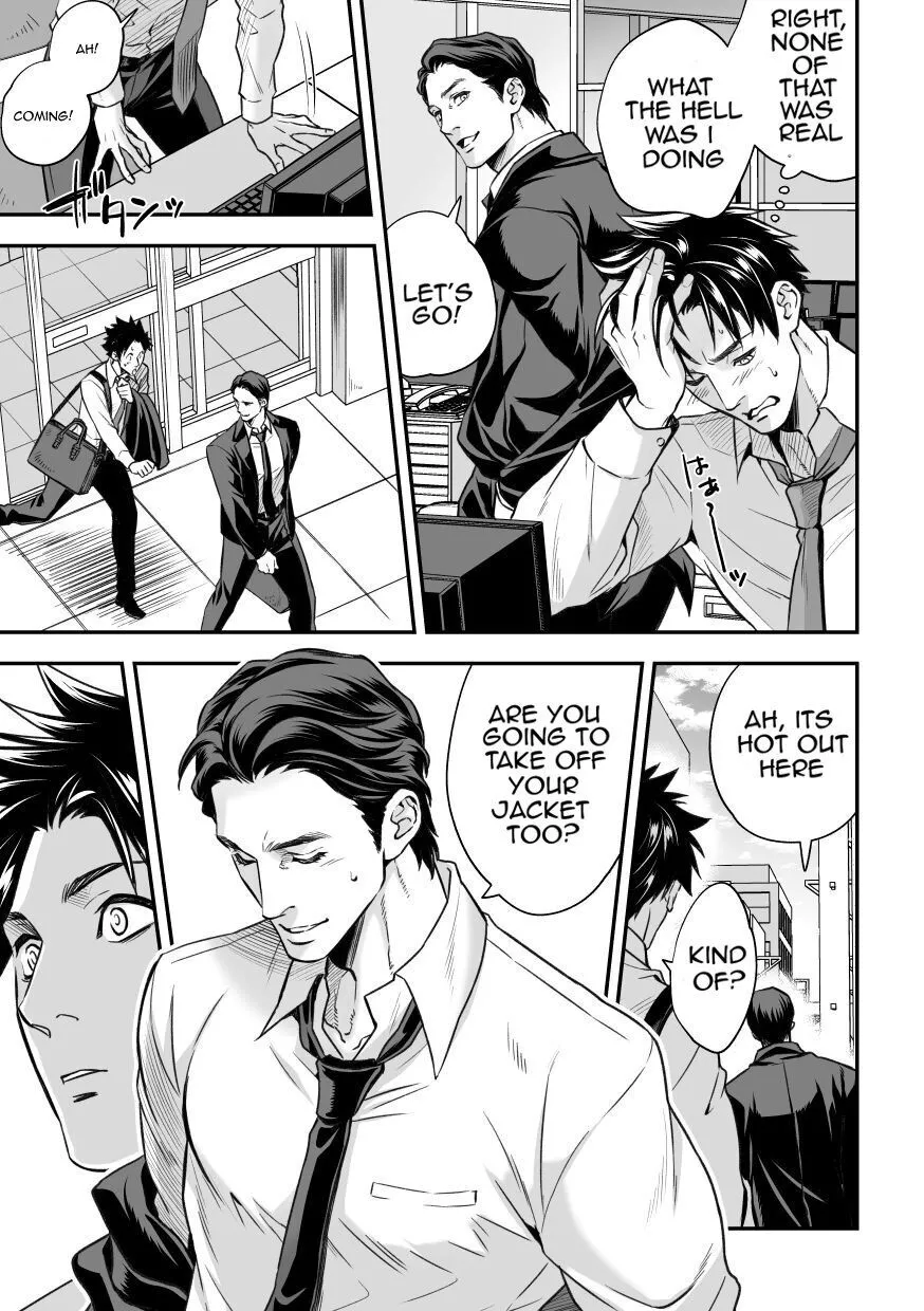 Manga page 22