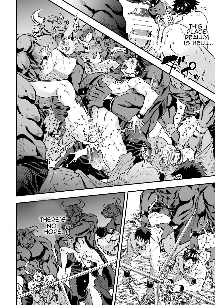 Manga page 5