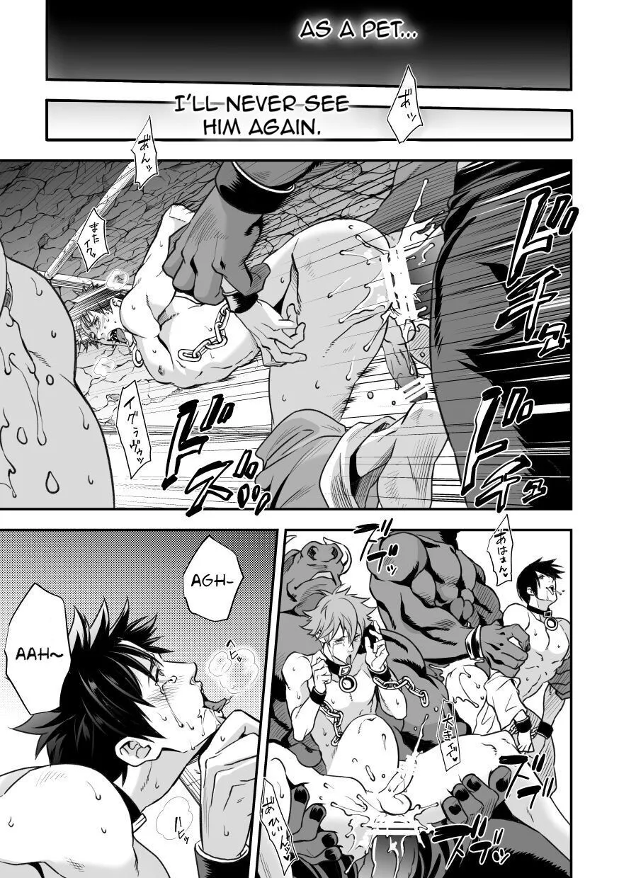 Manga page 4