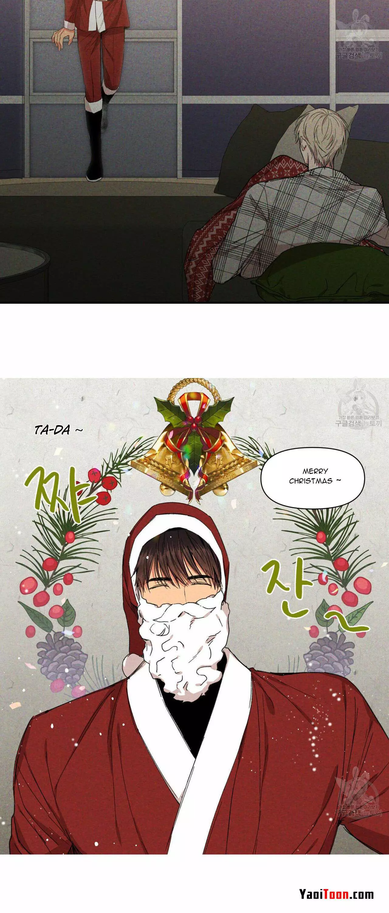 Manga page 11