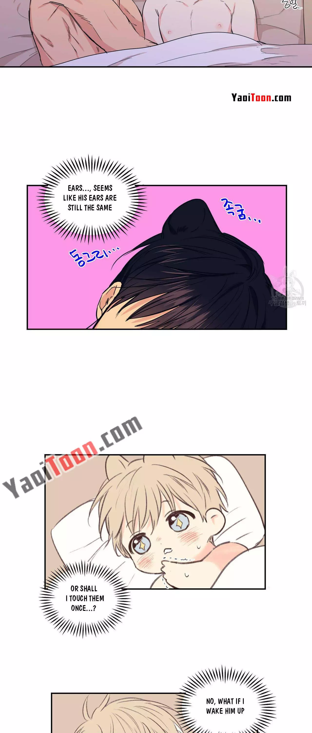 Manga page 25