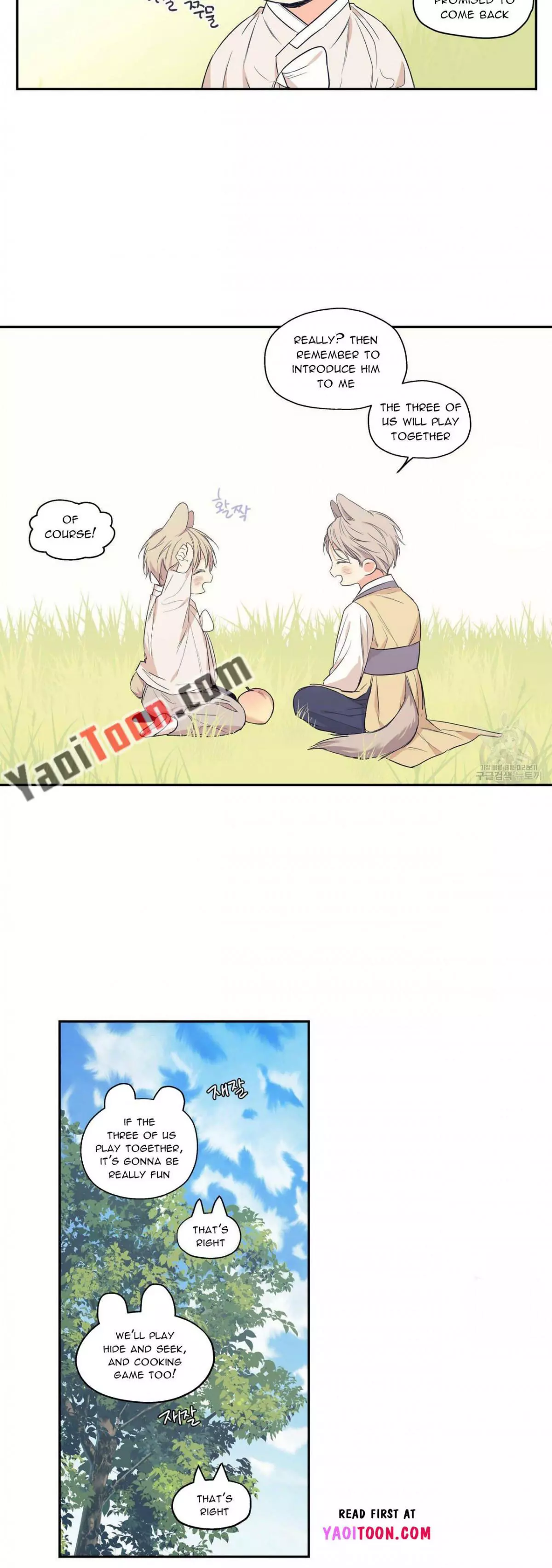 Manga page 5