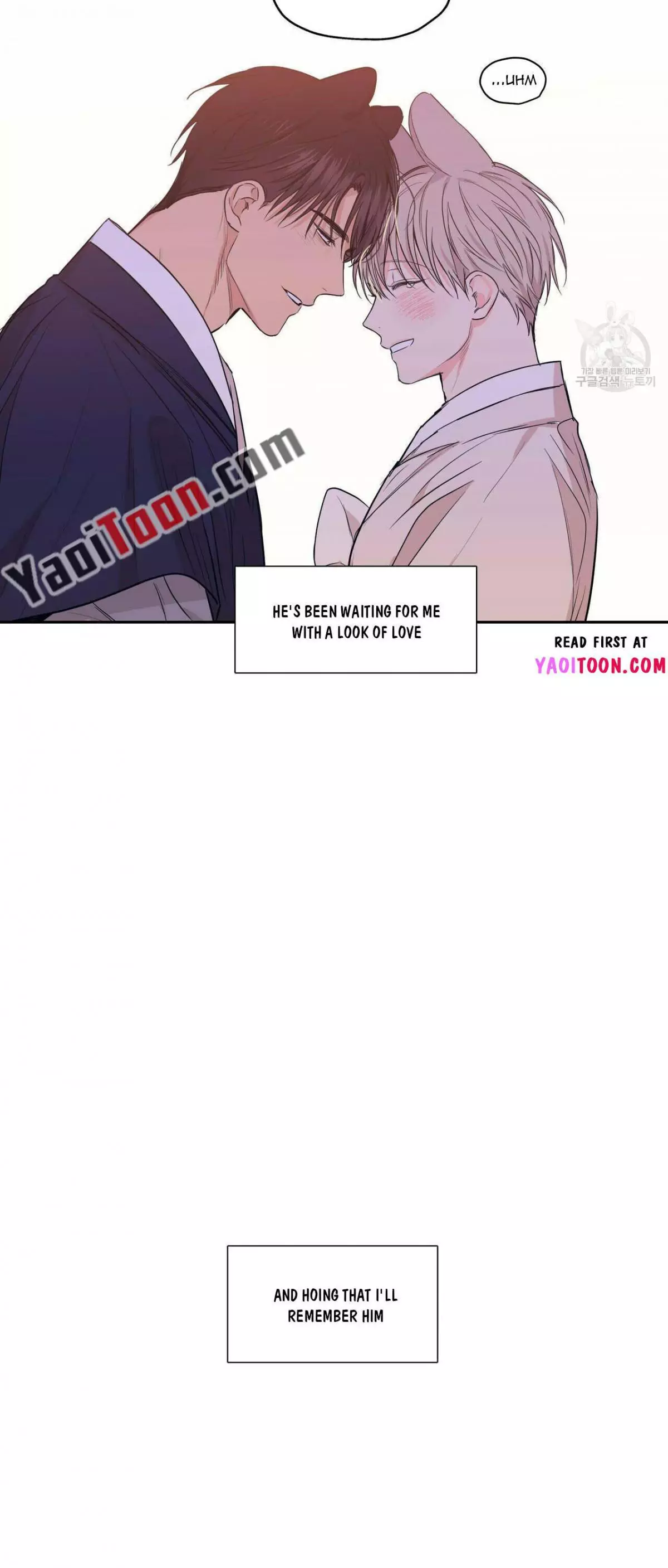 Manga page 22