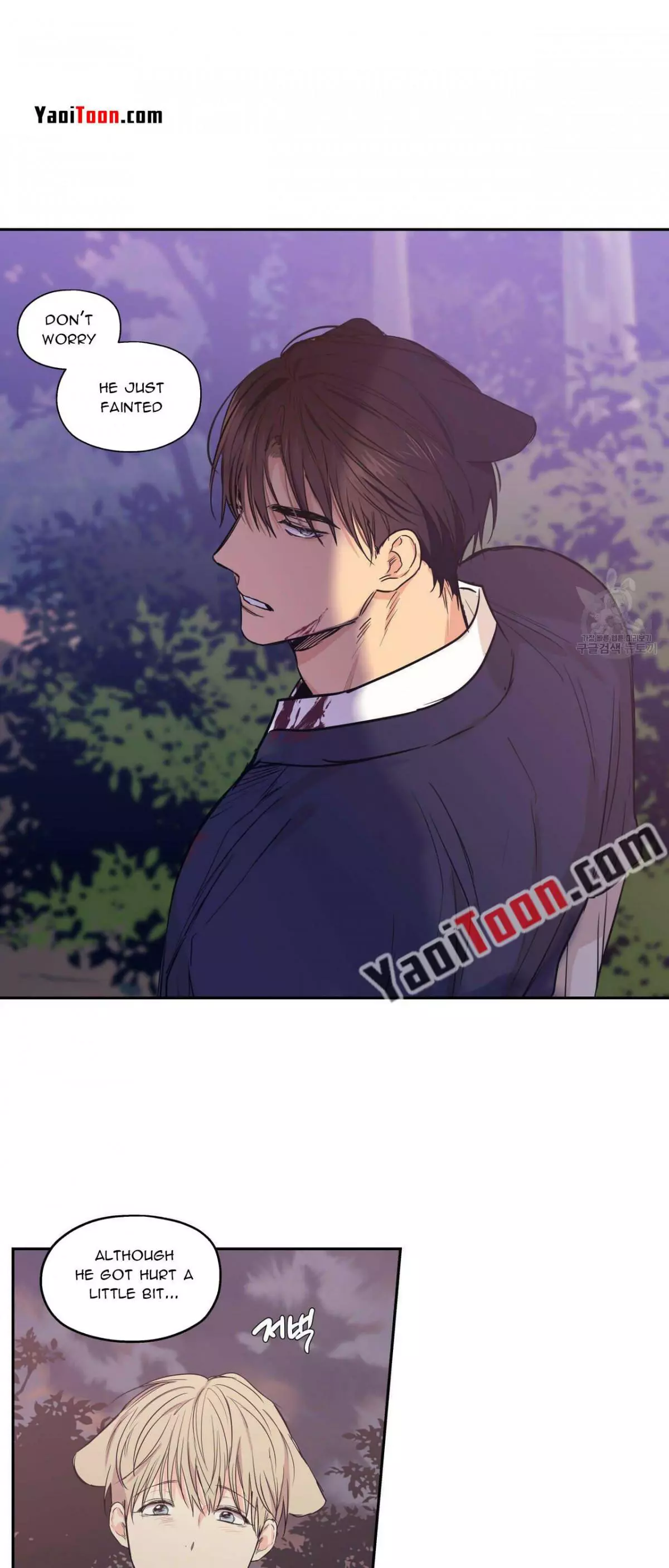 Manga page 13