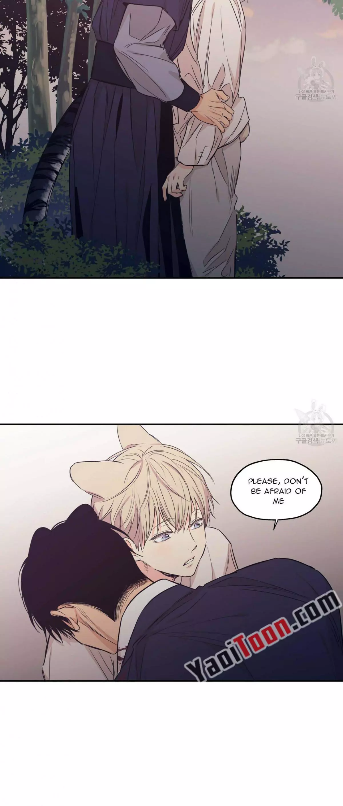 Manga page 15