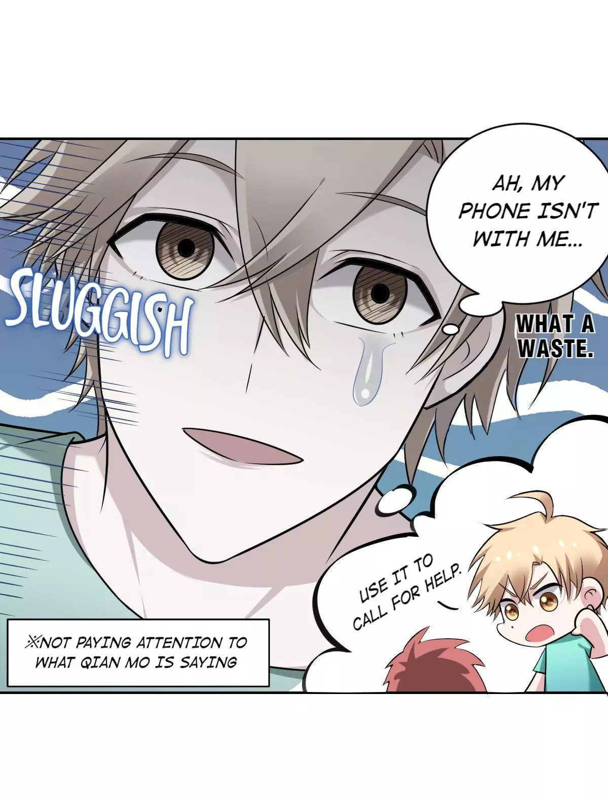 Manga page 14
