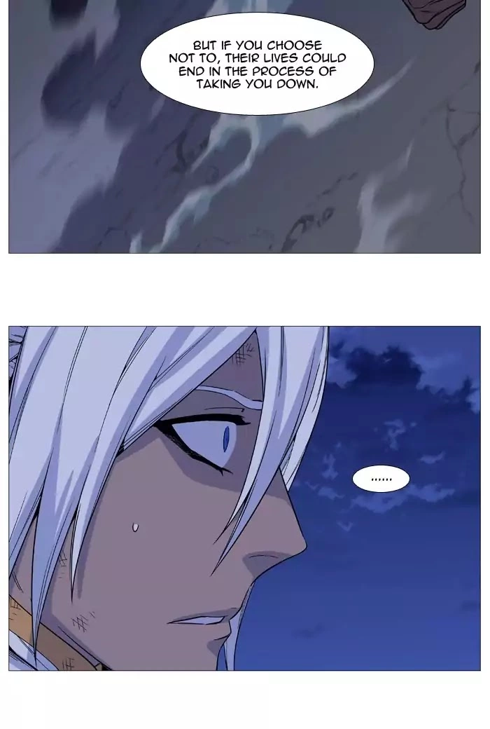 Manga page 76