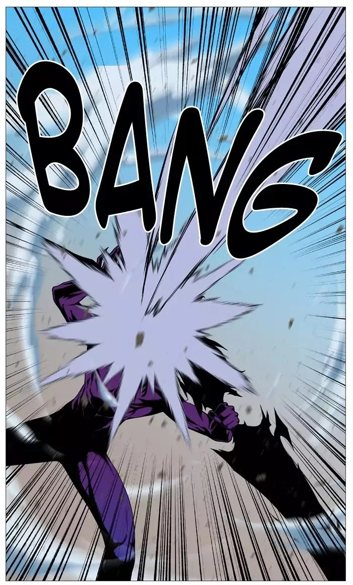 Manga page 33