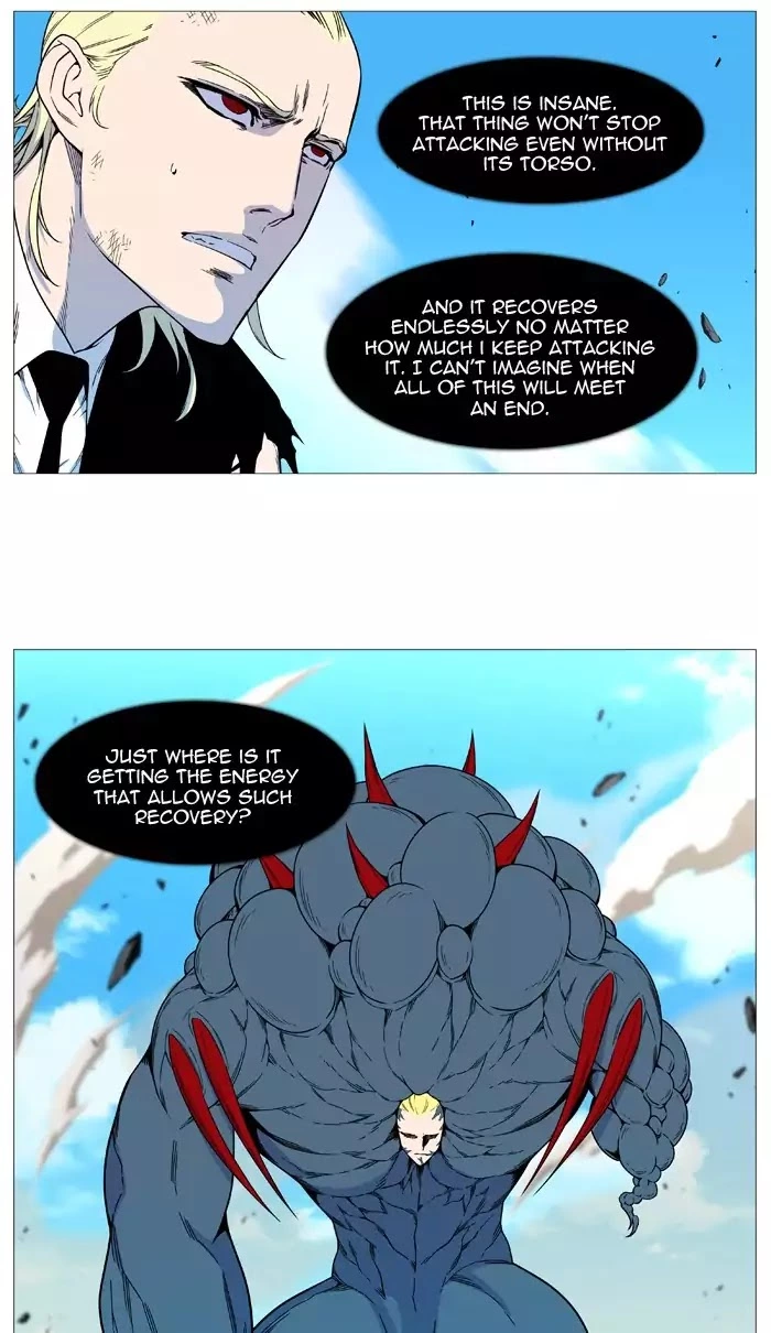 Manga page 37