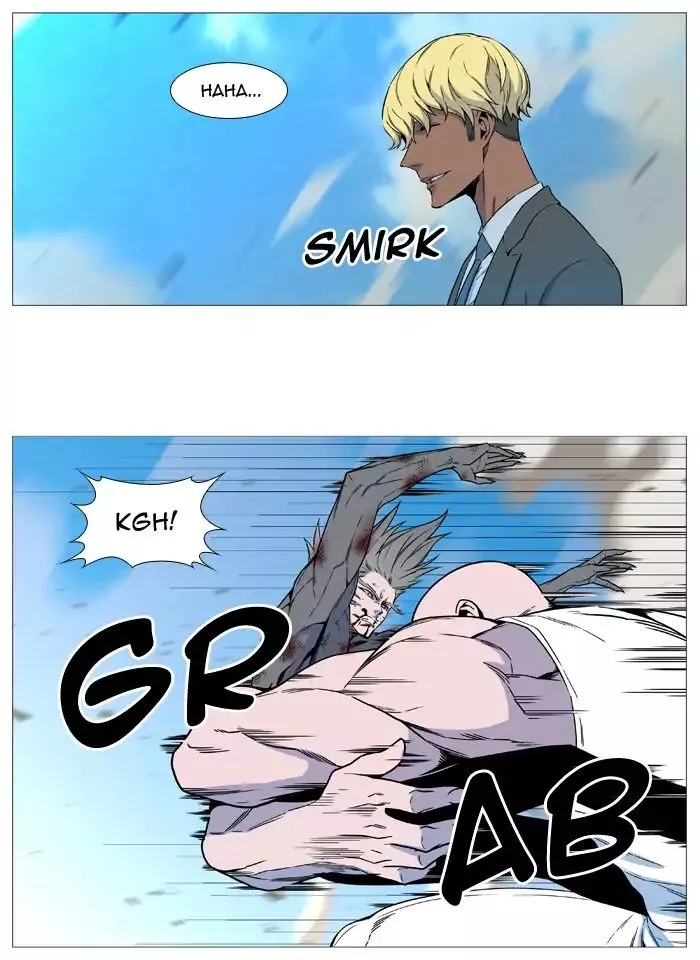 Manga page 31