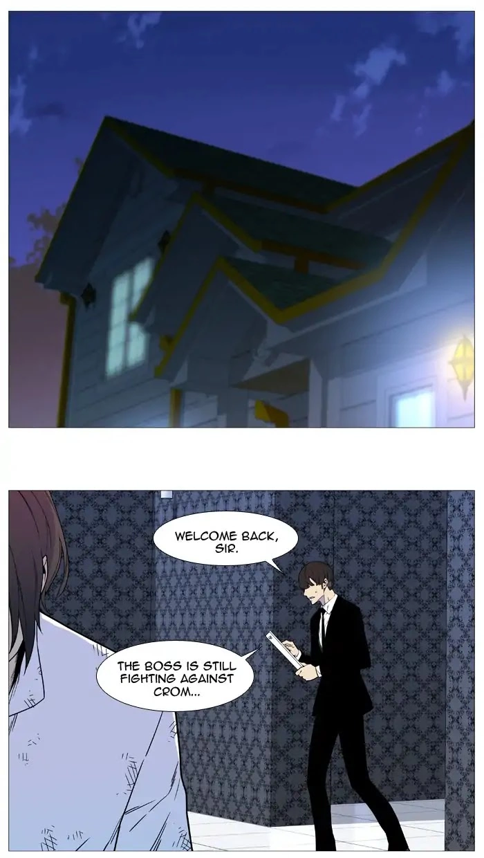 Manga page 38