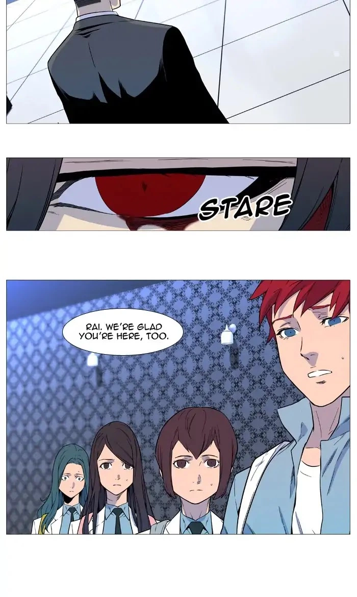 Manga page 42