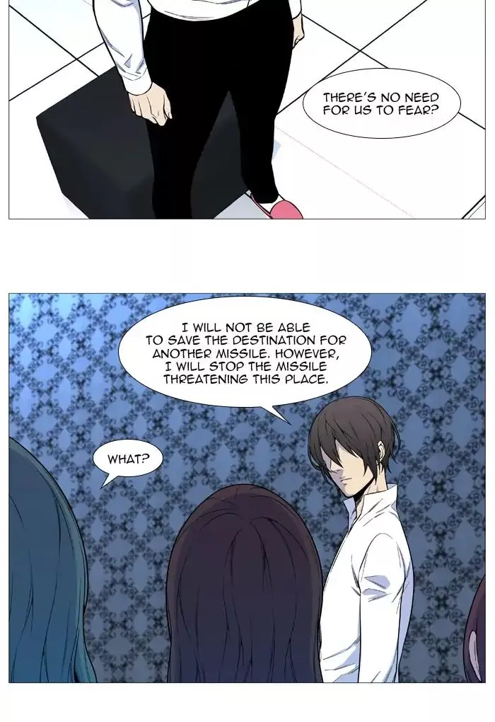Manga page 30