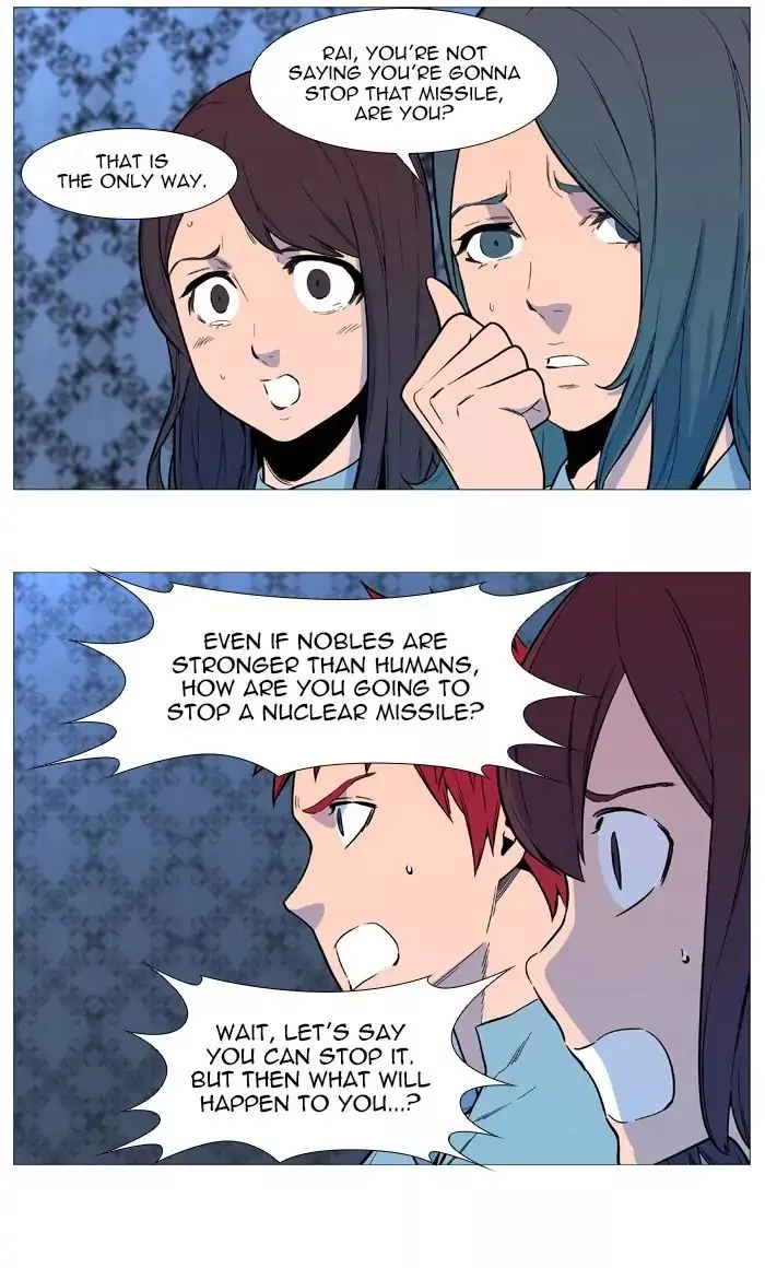 Manga page 31