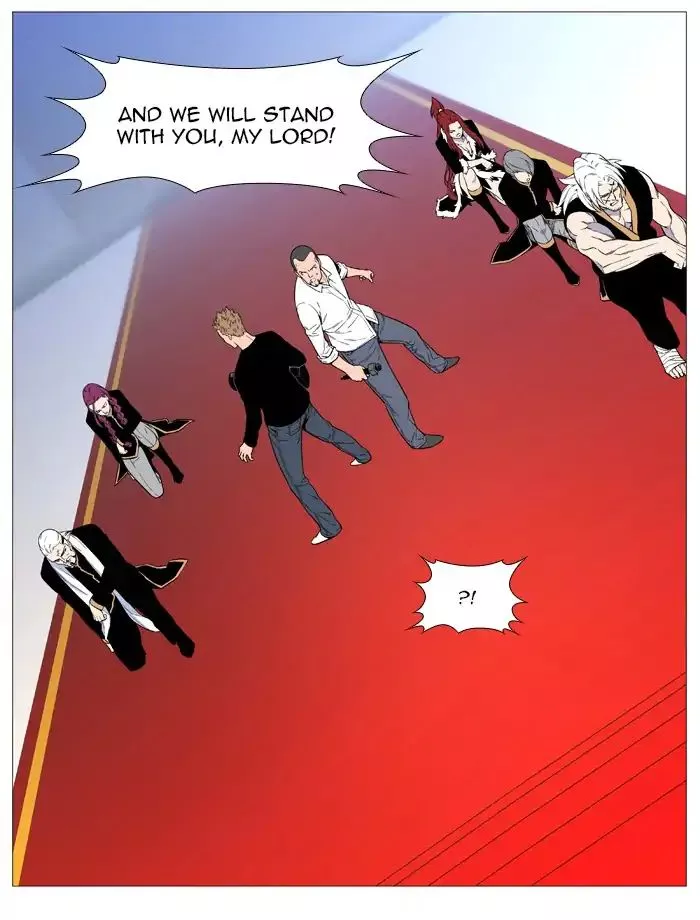 Manga page 44