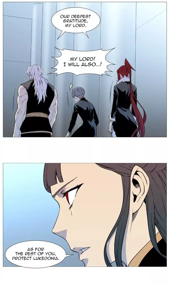 Manga page 46